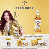 金宾（Jim Beam）【宋雨琦同款】蜂蜜 力娇酒700ml波本威士忌洋酒
