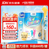 雀巢健康科学雀巢小佳膳澳版儿童奶粉高能量全营养高密度800g*6罐适合1-10岁