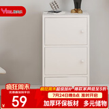 雅美乐书架落地简易书柜带门卧室书房阳台飘窗置物小柜子 三门