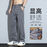 VUUG冰丝休闲裤男款夏季天丝薄款直筒宽松大码牛仔长裤子 灰色 M