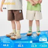 巴拉巴拉童装宝宝裤子婴儿裤子男童休闲裤儿童中裤2025夏短裤209225109201