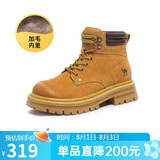 骆驼（CAMEL）山丘经典大黄靴户外工装马丁靴 L23W076065M 土黄（毛里） 38