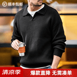 马登工装美式复古海鸥领polo衫宽松慵懒男士套头毛衣冬坑条针织衫 黑色 【v领毛衣男/高级感毛线衣/男士冬季打底衫】 M