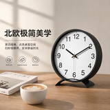 摩门（Momen）座钟 桌面时钟摆台式台钟挂墙家用客厅坐钟挂钟摆件钟表 白面