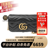古驰（GUCCI）女包 Marmont马蒙牛皮链条单肩包GG酷奇经典斜挎包包女士 mini 黑色 16.5cm 酷奇女包 七夕情人节礼物