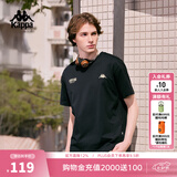 卡帕（Kappa）背靠背情侣纯棉T恤简约宽松显瘦上衣运动短袖2026新款K0D32TD21V 黑色990【高级显白丨舒适透气】 L 尺码偏小，建议拍大一码