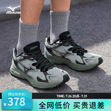 美津浓（MIZUNO）RACER S 吴曦同款跑鞋男女缓震透气休闲慢跑鞋 13/绿野仙踪 40 (255mm)