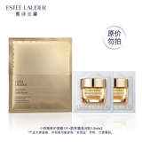 雅诗兰黛plus开卡礼-修护抗老体验礼（修护面膜1片+胶原霜滋润款1.5ml*2）