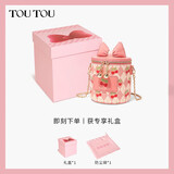 toutou女款樱桃圆盒包链条单肩斜挎包儿童女孩女童闺蜜生日礼物送女友