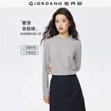 佐丹奴长袖t恤女2026秋季新款纯色纯棉奢滑半高领上衣女05322803