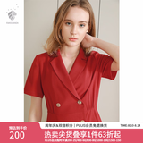 范思蓝恩正式气质通勤连衣裙女夏季收腰显瘦面试西装裙 红色 S