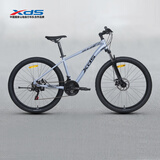 喜德盛（xds）山地自行车黑客380避震前叉21速禧玛诺变速X6铝合金车架通勤代步 浅灰蓝 17寸（建议身高165-180）
