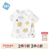 舒贝怡儿童t恤男女童装打底衫夏季休闲婴儿衣服纯棉短袖上衣 黄色100CM