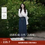 茵曼（INMAN）时尚绣花立领蕾丝衬衫2026春季洋气宽松休闲长袖衬衣上衣 米白色-第二批 S （裤子 26码）