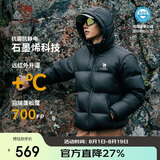骆驼（CAMEL）【小太阳-石墨烯】秋冬户外羽绒服男女款加厚保暖面包服