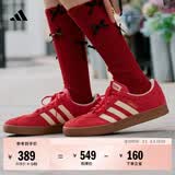 adidas「T头鞋」VL COURT CLASSIC板鞋德训鞋男女阿迪达斯轻运动 浅猩红/暖香草色/黄色 (推荐女生买小半码)   38