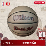 Wilson威尔胜D ROSE限量联名系列ENCORE PLUS绝尘室外利器7号篮球