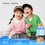 巴拉巴拉童装儿童毛衣男童女童秋冬2025开衫小童针织衫拜年服209125103202