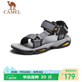 骆驼（CAMEL）户外沙滩鞋凉鞋涉水平底凉鞋男 A822162412 灰色 42