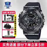 卡西欧（CASIO）学生手表黑金GSHOCK潮流双显运动防水腕表石英电子表送男友礼物 GM-110BB-1A新小钢炮黑武士