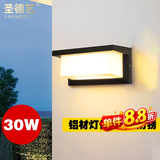圣德艺户外壁灯庭院防水欧式室外灯过道楼梯别墅装饰走廊大门阳台墙壁灯 I款30瓦-暖光 压铸铝灯体