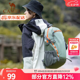 骆驼（CAMEL）【雪糕包】双肩包大容量背包旅行包轻量书包女大学生户外登山包 【青碧色-19L】透气背负,A1S3B5110A 大容量，轻量透气