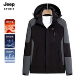 JEEP SPIRIT吉普冲锋夹克衣男女同款春秋季外套户外防风衣保暖冲锋外套
