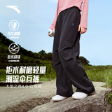安踏山壳裤丨大地之壳耐磨无氟防泼水运动裤女秋季新款户外休闲伞兵裤