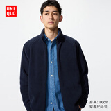 优衣库摇粒绒拉链茄克/长袖男装女装外套廓系夹克479792 486114 479792/69藏青色 M