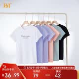 361°t恤衫女夏季新款潮流休闲宽松运动正肩上衣服短袖女装662629106-1