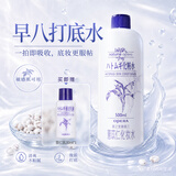 娥佩兰（OPERA）娜之里娥佩兰薏苡仁化妆水爽肤水第四代薏仁水全新升级中国生产