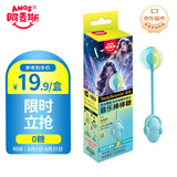 阿麦斯（amos）音乐棒棒糖 12g/支 儿童礼物 海盐柠檬味无糖糖果 休闲零食