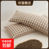 中式多功能全棉荞麦壳护腰枕定型垫腿护腰枕护颈沙发靠背垫枕芯 卡其LK 多功能荞麦护腰枕