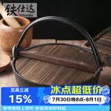铁仕达（Telssida）日式铸铁寿喜锅无涂层加厚不粘生铁汤锅煲汤锅炖肉锅野炊火锅 