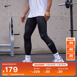 耐克男子透气训练紧身裤秋季举重运动裤NIKE PRO DRI-FIT FB7953 010黑/白 S