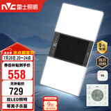 雷士（NVC）风暖浴霸双灯系列杀菌照明换气排风Y358浴室卫生间