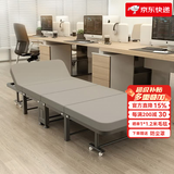 竹思乐折叠床单人床豪华硬板加厚四折床午休床行军床简易床办公室午睡床 六档调节+加厚豪华款70*190附8轮 四折