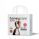 HONEYCARE好命天生 宠物尿垫狗狗尿片尿不湿8周年纪念系列尿布M码60*45cm