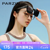 帕森（PARZIN）【可套近视眼镜】偏光太阳镜轻盈男女款防晒驾驶墨镜礼物PZ12106