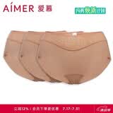 爱慕【3件包】KiKi裤轻薄净痕爽滑锦纶触感女士中腰三角裤