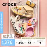 卡骆驰（CROCS）贝雅卡骆班洞洞鞋轻便耐磨一脚蹬休闲鞋女鞋时尚沙滩鞋|205089 白/深蓝-126(含智必星) 37 /38(230mm)