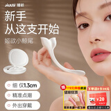 姬欲跳蛋情趣用品成人女性女生喜欢的小玩具震动棒情侣物品自慰器专用