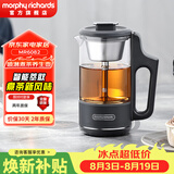 摩飞电器（Morphyrichards）喷淋煮茶器养生壶 家用蒸煮蒸茶器煮水器 便携迷你烧水壶 小型小号煮茶壶 花茶泡茶电水壶 0.5L 深空灰【智能喷淋萃取】