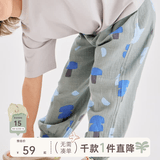 papa爬爬夏季儿童裤子印花防蚊裤男女宝宝双层绉布长裤透气宽松 绿色 110 cm