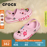CROCS卡骆驰贝雅卡骆班洞洞鞋轻便耐磨拖鞋一脚蹬休闲鞋|205089 芭蕾粉/糖果粉-6TG（含智必星） 37 /38(230mm)