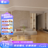 圣象地板强化复合新国标E0级环保家用耐磨木地板地暖地热JD联名款 NPF8003包安装送辅料