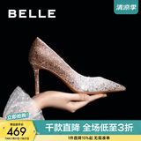 百丽（Belle）闪耀质感高跟鞋女商场新款四季单鞋增高婚鞋BDAK3AQ6预售 浮光跃金-跟高8CM 36 (230mm)
