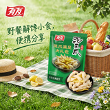 有友 泡椒凤爪 山椒味618g 独立小包装 量贩装追剧必备零食 