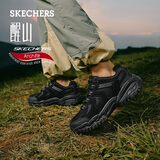 斯凯奇（Skechers）醒山男鞋夏户外徒步登山鞋舒适减震防滑耐磨休闲鞋237542