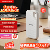闪迪（SanDisk）1TB Type-c USB3.2 NVMe移动固态硬盘 PSSD E5D京东限定版 1050MB/s 三防保护 手机直连笔记本外接